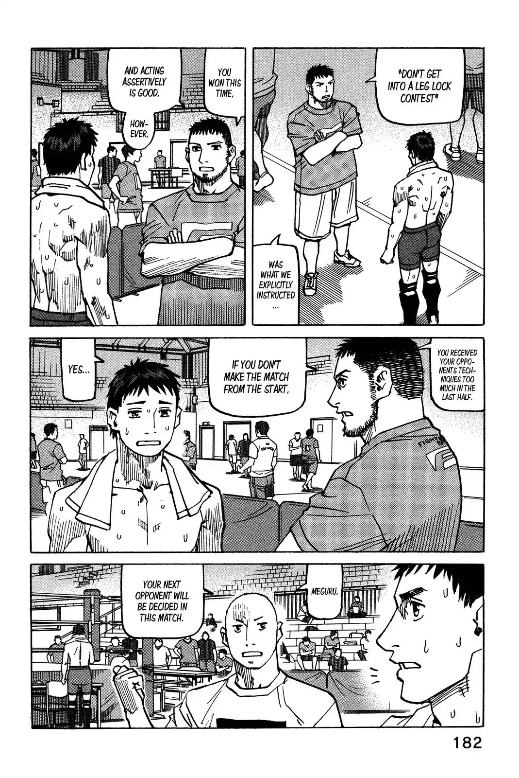 All-Rounder Meguru Chapter 131 7